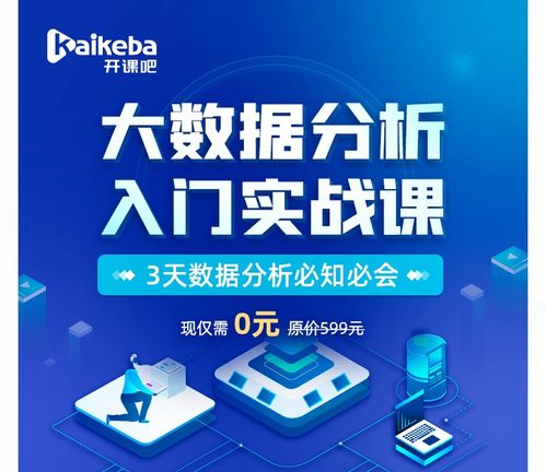 平均年薪50.8萬(wàn) 掌握數(shù)字文化創(chuàng)意內(nèi)容應(yīng)用服務(wù)的程序員成行業(yè)“香餑餑”